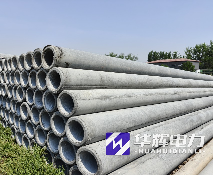 织金12米水泥电线杆